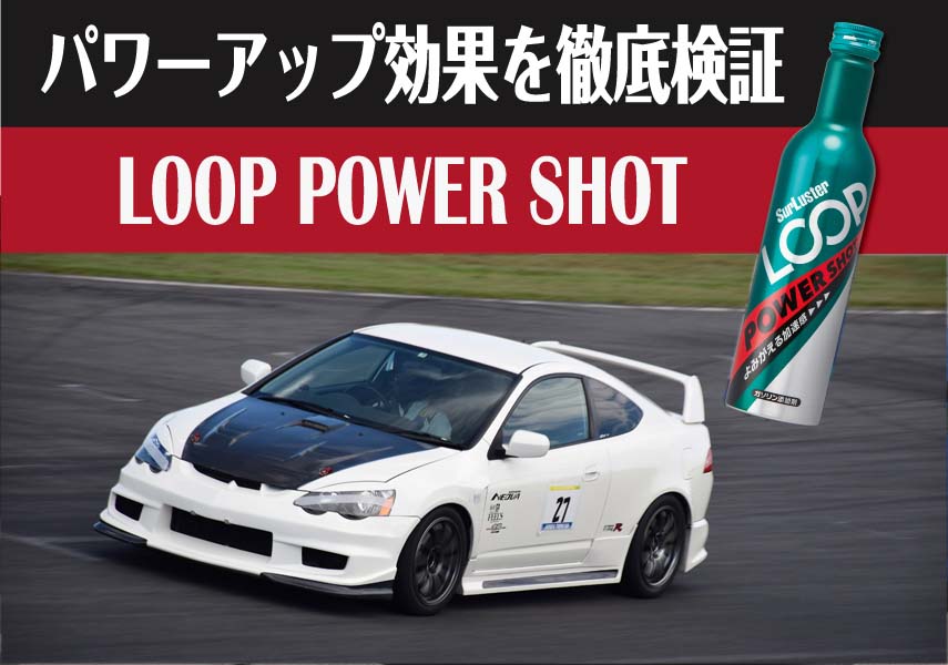 高評価 戸田レーシングエキゾーストマニホールド Ka R インテグラtype Dc5 マフラー 排気系 Labelians Fr